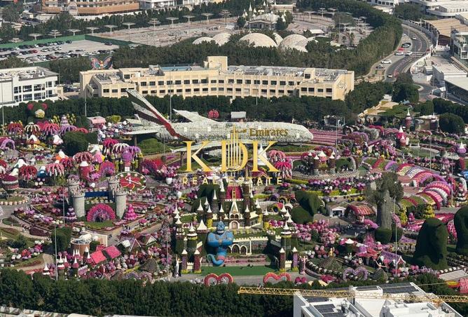 70279447 - صورة العقار 2