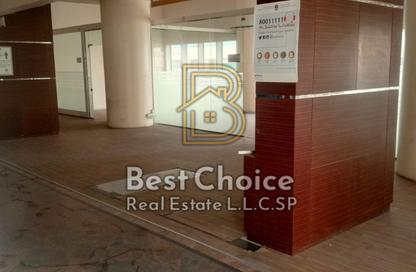 Show Room - Studio - 5 Bathrooms for rent in Al Maha Tower - Al Majaz - Sharjah