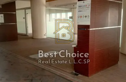 Show Room - Studio - 5 Bathrooms for rent in Al Maha Tower - Al Majaz - Sharjah