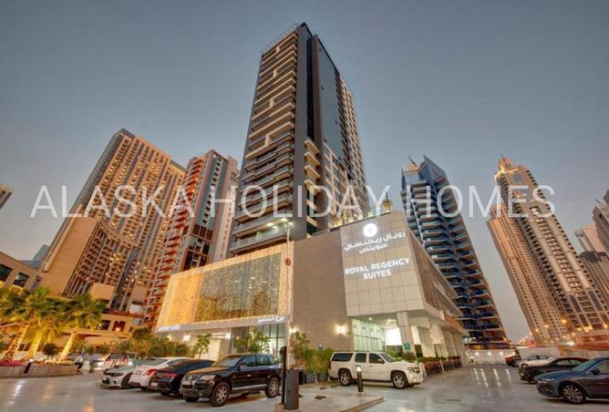 16277175 - الصورة الرئيسية للعقار