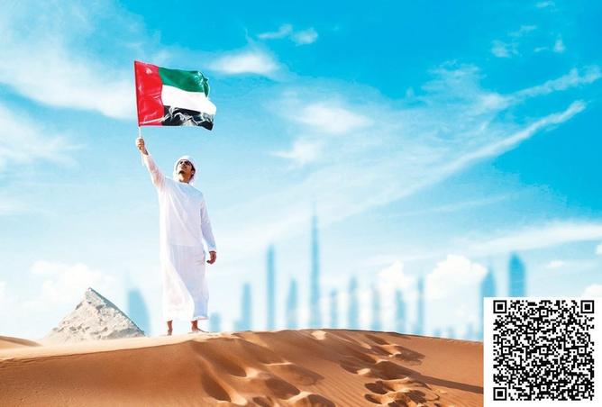 54013805 - صورة العقار 2