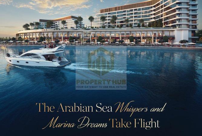 Pearlside Marina | 1, 2 & 3 Bedroom | Siniya Islan