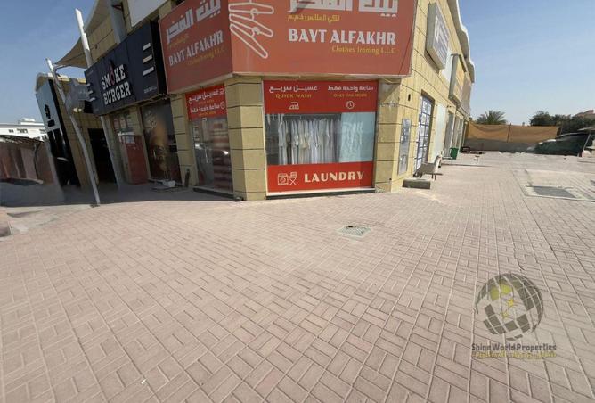 16331858 - Property Main Image