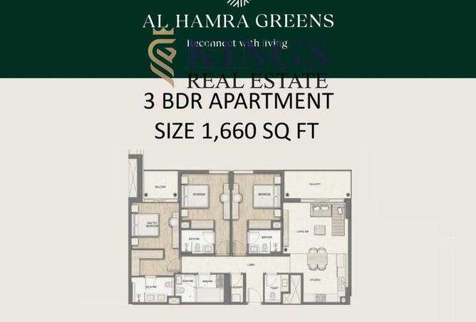 91824374 - صورة العقار 2