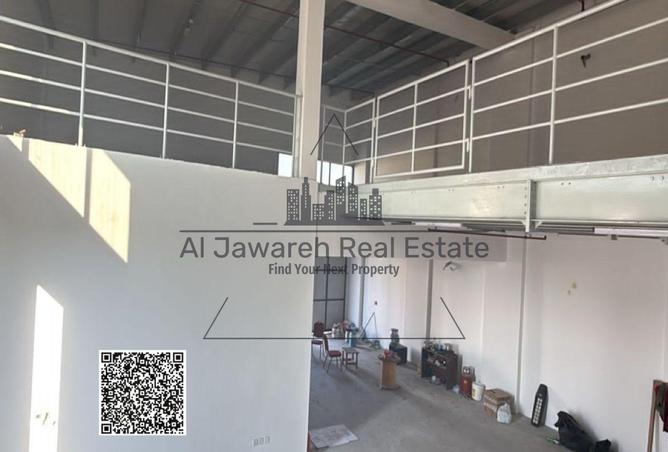 16039829 - صورة العقار 2