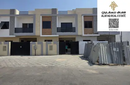 Townhouse - 5 Bedrooms - 5 Bathrooms for sale in Kabbali Hills - Al Helio 2 - Al Helio - Ajman