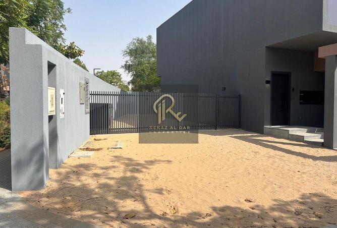 16054763 - صورة العقار 2