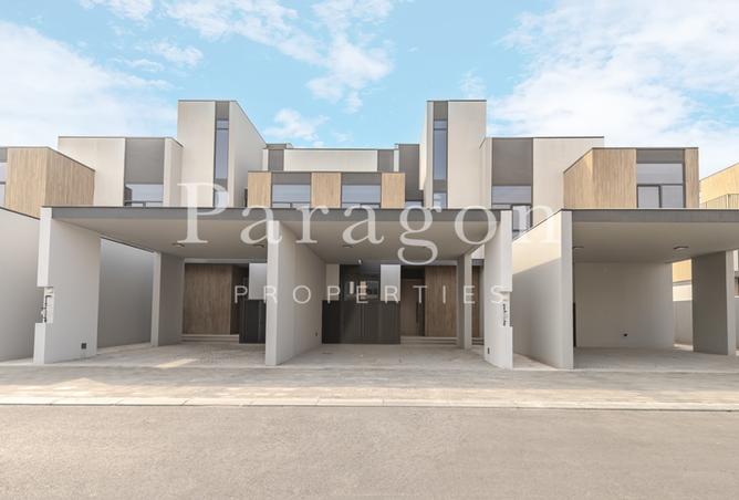 15953261 - صورة العقار 2