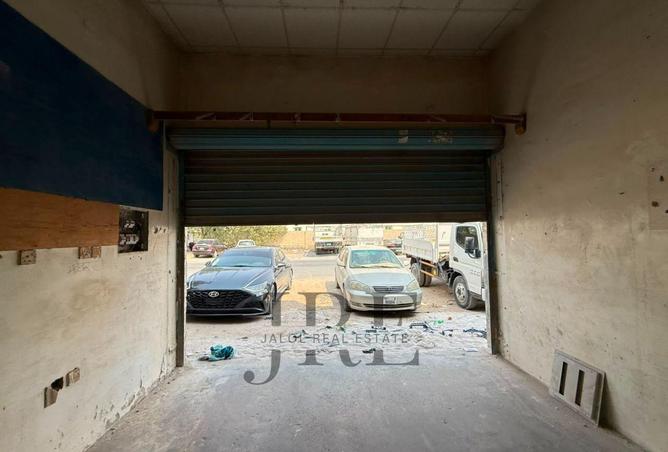 128853032 - Property Image 2