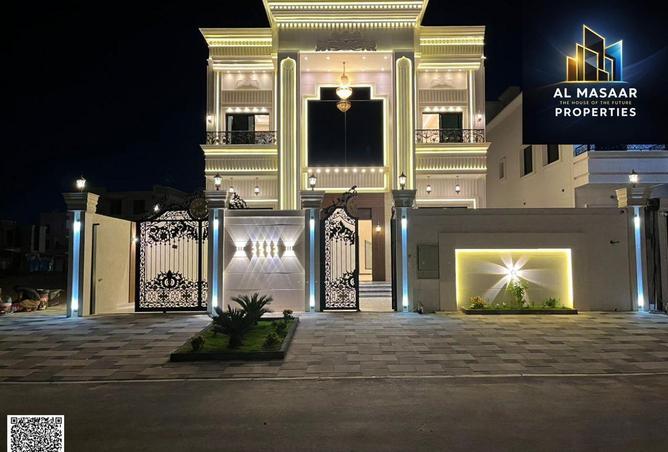 88745458 - صورة العقار 2