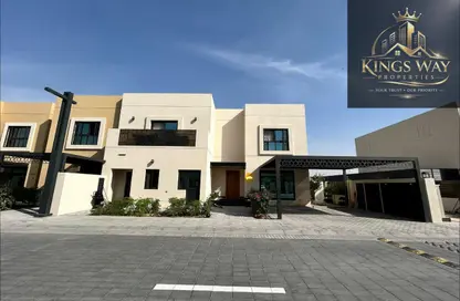 Villa - 5 Bedrooms - 6 Bathrooms for rent in Sharjah Sustainable City - Sharjah