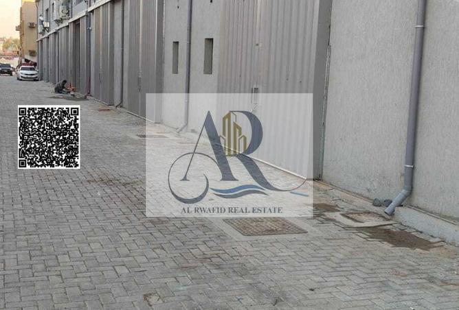 82388417 - Property Image 2