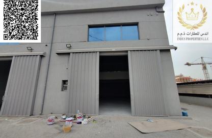 Warehouse - Studio - 1 Bathroom for rent in Ajman Industrial 1 - Ajman Industrial Area - Ajman