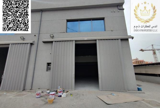 62856537 - Property Image 2