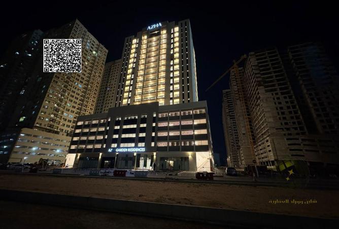 16248761 - صورة العقار 2