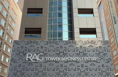 مركز أعمال - استوديو - 4 حمامات للايجار في مركز أعمال برج RAG - البرشاء 1 - البرشاء - دبي