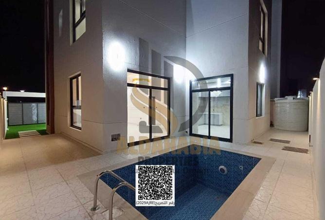 16089363 - صورة العقار 2