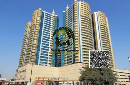 Apartment - 1 Bathroom for sale in Horizon Towers - Ajman Downtown - Ajman