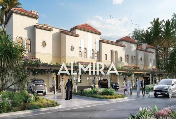 58165000 - الصورة الرئيسية للعقار