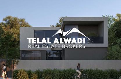 Townhouse - 4 - 6 for sale in Phase 4 - Masaar 3 - Al Ruwaidat Suburb - Sharjah