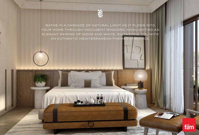 59337856 - صورة العقار 3