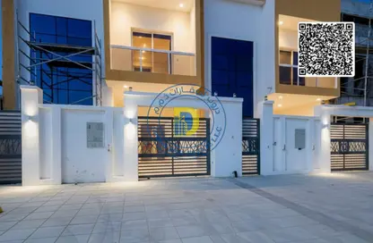 Townhouse - 4 Bedrooms - 6 Bathrooms for sale in Al Helio 2 - Al Helio - Ajman