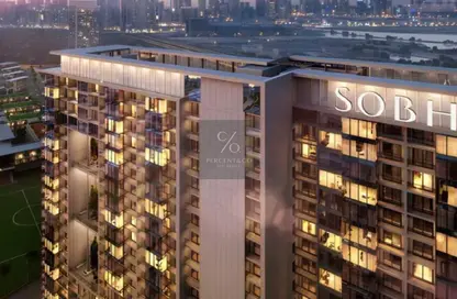 شقة - 2 غرف نوم - 1 حمام للبيع في برج Sobha Creek Vista Heights B - شوبا كريك فيستا هايتس - صبحا هارتلاند - مدينة الشيخ محمد بن راشد - دبي