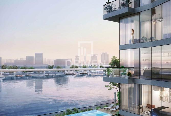 56939922 - صورة العقار 2