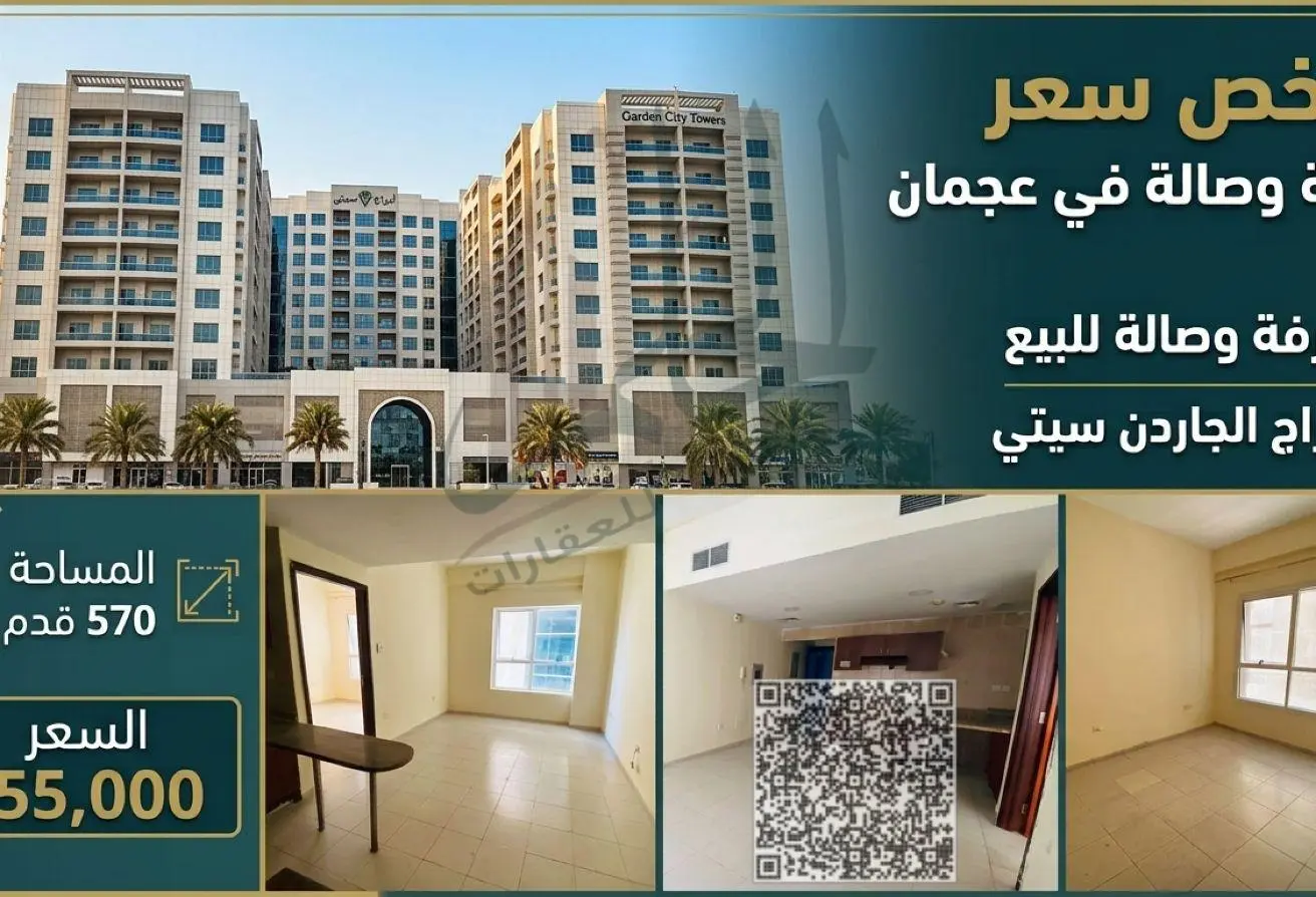 147799459 - Property Main Image