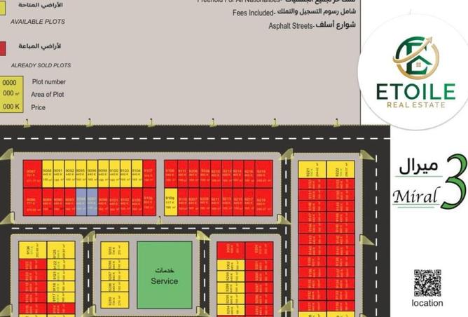 69893335 - الصورة الرئيسية للعقار