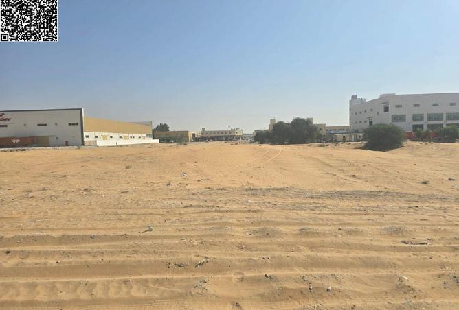 16054678 - صورة العقار 3