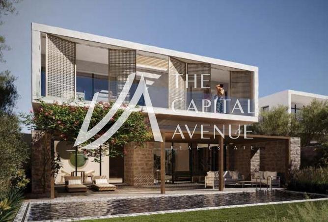 82789907 - الصورة الرئيسية للعقار