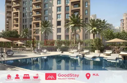 شقة - 2 غرف نوم - 3 حمامات للايجار في الجازي 4 - مدينة جميرا ليفينج - أم سقيم - دبي شقة - 2 غرف نوم - 3 حمامات للايجار في الجازي 4 - مدينة جميرا ليفينج - أم سقيم - دبي