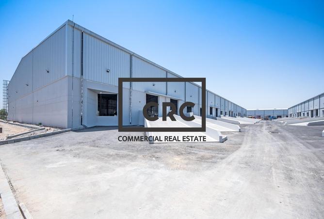 15721317 - Property Image 2