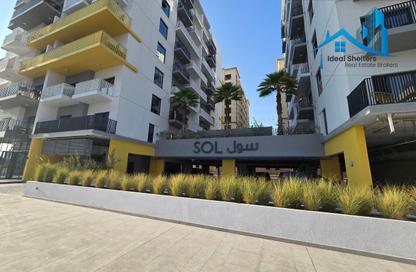 Apartment - 1 Bedroom - 2 Bathrooms for rent in Sun Point Dubai C - Sun Point Dubai - Dubai Production City (IMPZ) - Dubai