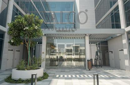 Apartment - 1 Bedroom - 2 Bathrooms for rent in Residences 25 - District One - Mohammed Bin Rashid City - Dubai