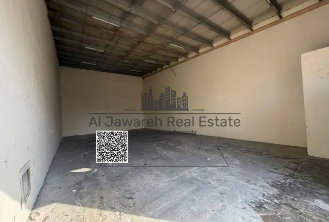 163236032 - Property Image 3