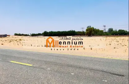 Land - Studio for sale in Al Arqoub - Sharjah Industrial Area - Sharjah
