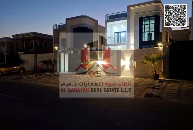 16032947 - Property Image 2