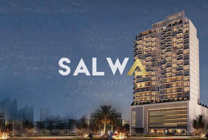 16295224 - الصورة الرئيسية للعقار