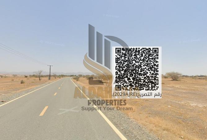 55340460 - Property Image 2