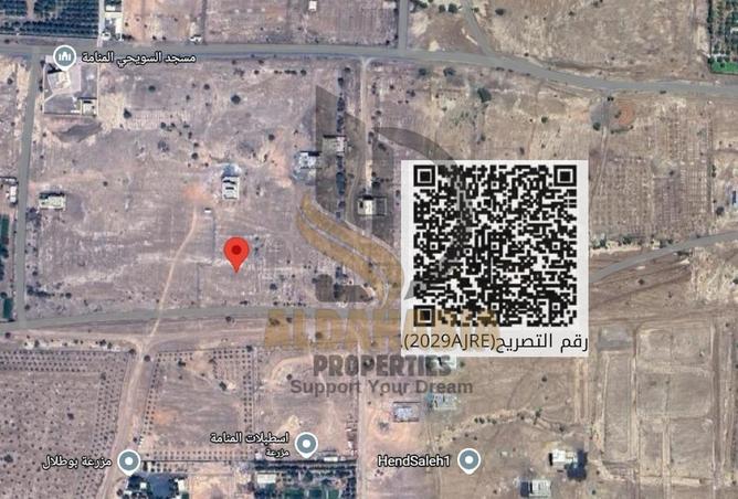 55340460 - Property Main Image