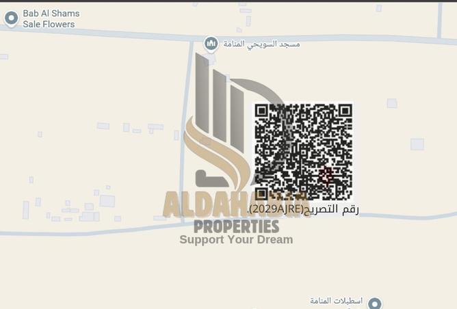 55340460 - Property Image 3