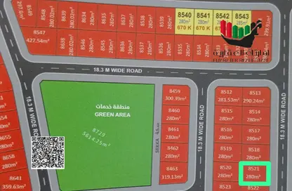 أرض - استوديو للبيع في الزاهية جاردنز - الزاهية - عجمان