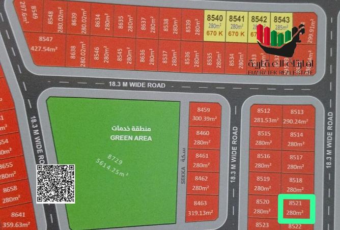 71465119 - الصورة الرئيسية للعقار