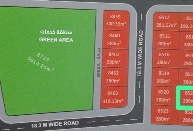 71465119 - صورة العقار 2