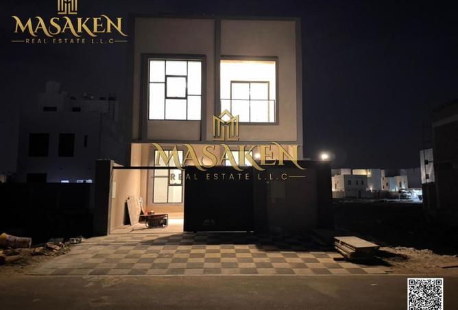 81527896 - صورة العقار 2