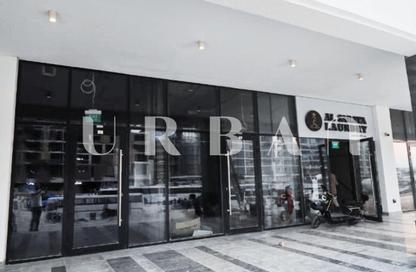 Shop - Studio for rent in Azizi Riviera 40 - Azizi Riviera - Meydan One - Meydan - Dubai