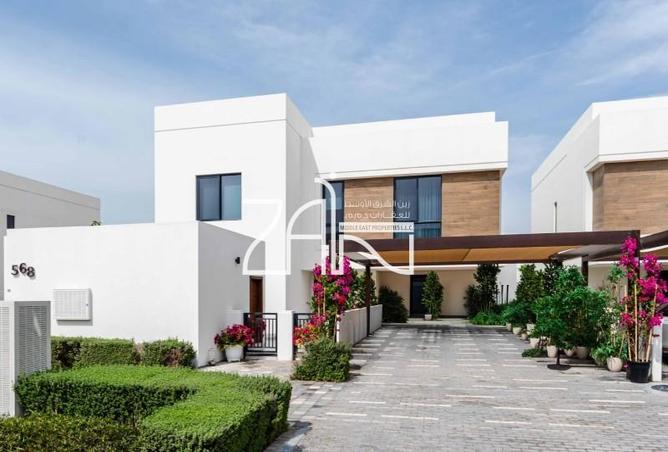 92714508 - صورة العقار 2
