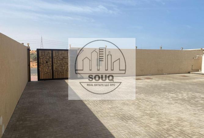 79822925 - صورة العقار 2